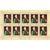  Лист с марками «275 лет со дня рождения Ф.С. Рокотова (ок. 1735-1808)» Россия, 2010, фото 1 