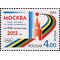  2005. 1030. Москва — город-кандидат на право проведения Игр XXX Олимпиады 2012 года, фото 1 
