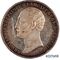  1 рубль 1859 года (копия), фото 1 
