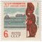  1965. СССР. 3101. 20 лет освобождению Советской Армией Вены от фашистской оккупации, фото 1 